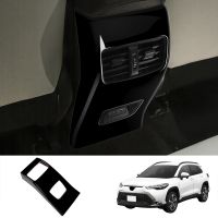 Car Rear Air Condition Vent Outlet Frame Anti-Kick Panel Cover Trim For Toyota Corolla Cross 2021 2022 RHD