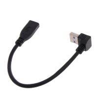 【สินค้าใหม่】【สินค้ามาใหม่】【สินค้ามาใหม่】ชนิด C ถึง Type-C ที่ทนทานต่อการพิมพ์-C OTG USB สายเคเบิลต่อโทรศัพท์ซิงค์สาย OTG เหมาะสำหรับโทรศัพท์แล็ปท็อปและแท็บเล็ตสายข้อมูลชาร์จเร็ว