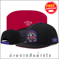 ส่งฟรี หมวก หมวกแก๊ป Snapback งานเกรดเอ พร้อมส่งในไทย