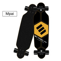 สเก็ตบอร์ด สเก็ตบอร์ดแฟชั่น สเก็ตบอร์ด 4 ล้อ skateboard เซิฟสเก็ตบอร์ด สเก็ต บอร์ด แฟชั่นกีฬา กีฬากลางแจ้ง Better living