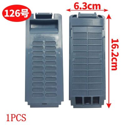 สำหรับ Samsung เครื่องซักผ้าอุปกรณ์เสริมถุงกรอง DC97 14855A DC63 00897A และหลายรุ่นกล่องกรองกรองถุงตาข่ายอะไหล่