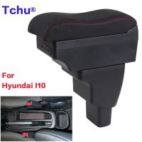 hot【DT】 I10 armrest box i10 Car Interior modification USB charging Ashtray Accessories