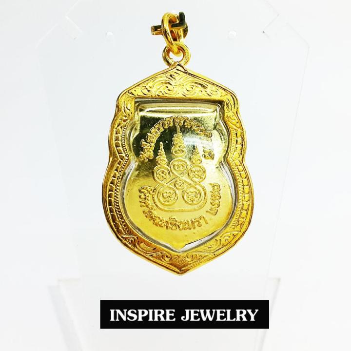 inspire-jewelry-จี้หลวงพ่อพุทธโสธรลงยา-ขนาดจี้-4x2-5cm-วัดโสธรวรมหาวิหาร-จ-ฉะเชิงเทรา-พร้อมกล่องกำมะหยี่