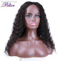 Blice Synthetic Closure Wig Deep Wave Long Hair Extensions Mixed Hair Wigs Natural Style 18 Inch Medium Length For Women [ Hot sell ] ea1voy