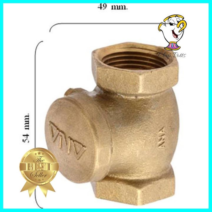 เช็ควาล์วสวิง ANA 1/2 นิ้วSWING CHECK VALVE ANA 1/2IN **ด่วน ของมีจำนวนจำกัด**