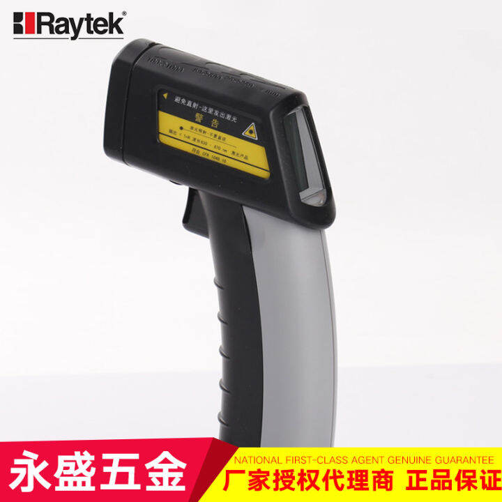 Raytek USA Raytek infrared thermometer MT6 industrial highprecision