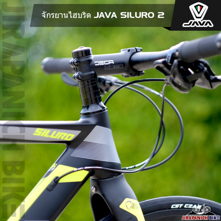 จักรยานไฮบริด-java-รุ่น-siluro2-ตะเกียบคาร์บอน-เกียร์-shimano-sora-18-สปีด