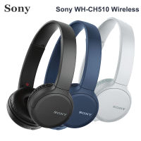 Sony WH-CH510 Earphones Bluetooth Headphone Consumer Electronics With Mic Over-ear Noise Reduction Wireless Sport Music Headsets