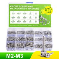 670Pcs M2 M3 Assortment Kit Set Phillips Flat Head Machine Screw Metric Thread Cross Countersunk Bolt Nut Washer Bolts and Nuts