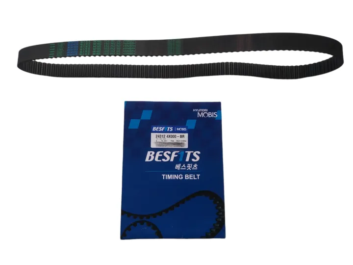 243124X000BR TIMING BELT (152RU30) KIA CARNIVAL 20052014 / KIA K2700