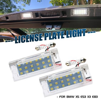 【CW】Full LED Number License Plate Light No Error Canbus White Car Lamp For BMW X5 E53 2001-2006 X3 E83 2004-2009 License Plate Light
