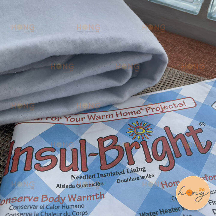 ใย-insul-bright-6340