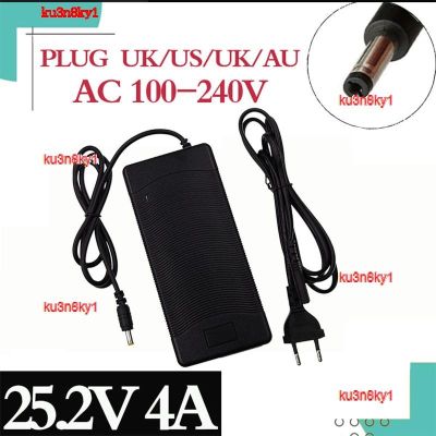 ku3n8ky1 2023 High Quality 25.2v4a lithium ion battery charger DC for 21.6V 22.2V 6string pack plug EU/USA/UK/AU