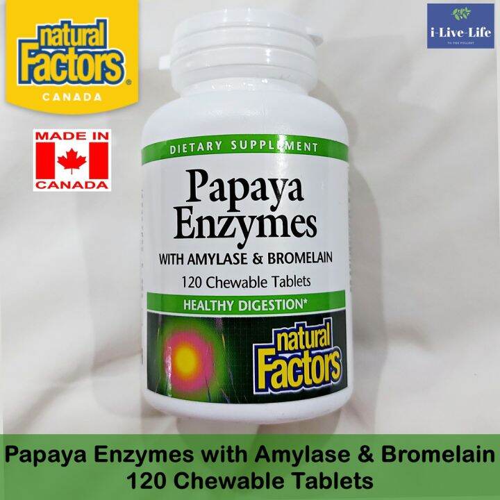 70 OFF ราคา Sale!!! โปรดอ่านรา่ยละเอียดสินค้า EXP 12/2022 เอนไซม์จาก