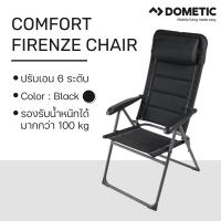 Dometic Comfort Firenze Chair  เก้าอี้พนักพิงสูง สีดำ รุ่น Comfort Firenze