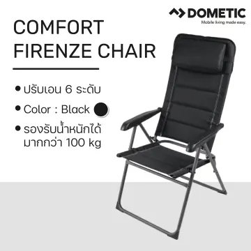 Kampa dometic discount luxury firenze chair