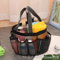 Large Capacity Multifunction Mesh Shower Caddy Portable for College Dorm Bathroom Tote Bag Durable with 8 Pockets Shoes Bag