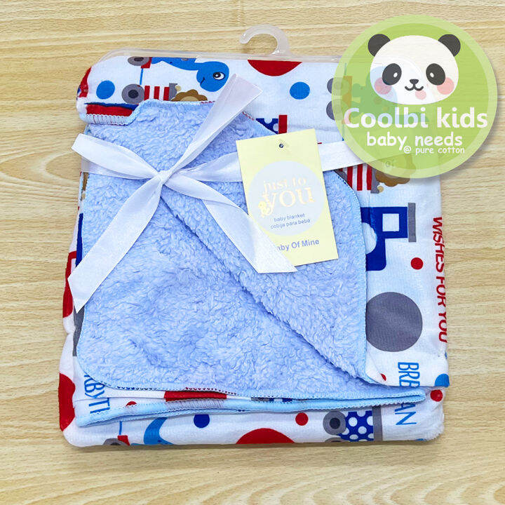 Coolbi Kids UA Blanket Baby Blanket Kumot Pambata Soft Cotton Blanket