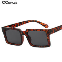 49546 Square Retro Sunglasses Fashion Men Women Shades UV400 Vintage Glasses