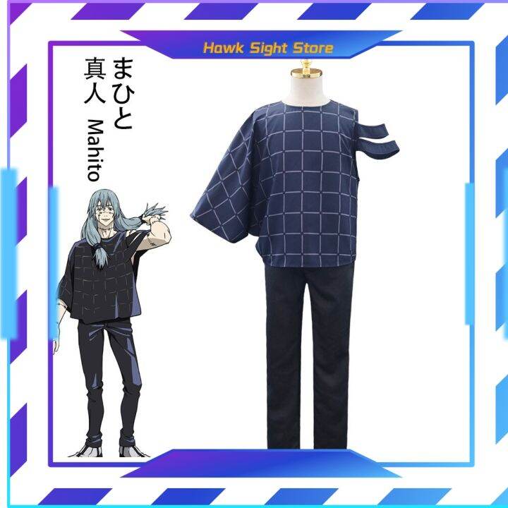 Hawk Sight Store Jujutsu Kaisen Cosplay Costume Jujutsu Kaisen Yuji ...