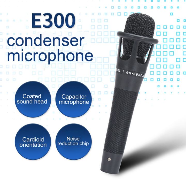e300-condenser-microphone-professional-high-sensitivity-computer-handheld-microphone-with-audio-cable-for-studio-recording