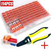 hot✓▧  10-75Pcs Electrical Lever Wire Connectors 2 Port 3 4 5 Electric Cable Clamp Terminal