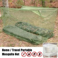 【CW】 Portable Camping Net Square Foldable Mosquito Control Mosquito Net Lightweight Outdoor Anti-insect Wild Camping Tent Sleeping