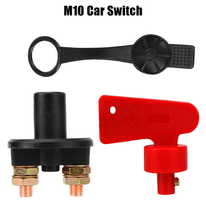 Car Power Switch Red Key Cut Off Battery 12V 24V Vehicle Car Modified ...