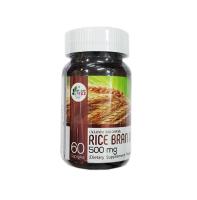 S.K.D. Get Health Rice Bran Oil 500 mg 60 Capsules น้ำมันรำข้าว 500 มก. บำรุงสายตา ผิว สมอง ลดไขมัน