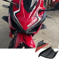 № สปอยเลอร์ชุดปีกตามหลักอากาศพลศาสตร์ของรถจักรยานยนต์ฮอนด้า CBR650R CBR650F CBR500R CBR1000RR Yamaha BWS RS JOG JOE GP