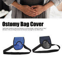 2Pcs ยืด Ostomy กระเป๋าปรับ Universal Ostomy กระเป๋าเข็มขัดสนับสนุน Dark Blue Royal Blue Correction