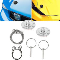 Q Universal Car CNC Aluminium Car Vehicle Racing Hood Pin Lock Latches Lock ลักษณะ Kits