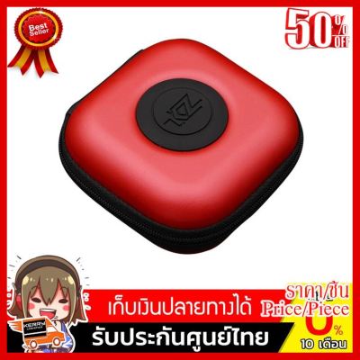 ✨✨#BEST SELLER KZ PU เคสเก็บหูฟังเกรดพรีเมี่ยมหนัง PU (สีแดง) ##ที่ชาร์จ หูฟัง เคส Airpodss ลำโพง Wireless Bluetooth คอมพิวเตอร์ โทรศัพท์ USB ปลั๊ก เมาท์ HDMI สายคอมพิวเตอร์