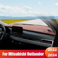 For Mitsubishi Outlander 4 PHEV 2022 2023 2024 Car Dashboard Sun Shade Cover Instrument Desk Non-Slip Mat Interior Accessories