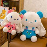 Sanrio หมอนตุ๊กตายัดนุ่นสไตล์หมอนลายการ์ตูน Cinnamoroll ตุ๊กตาหนานุ่มน่ารักสำหรับห้องนอนของตกแต่งบ้านของขวัญวันเกิดคริสต์มาสสำหรับเพื่อน