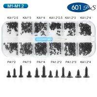 NINDEJIN ชุดสกรูขนาดเล็กฟิลลิปส์ชุดเครื่องมือ M1 M1.7 M1.4 M1.2 M2เหล็กคาร์บอนชุดสกรูอิเล็กทรอนิกส์ขนาดเล็กสำหรับแว่นตานาฬิกาโทรศัพท์ตัวยึดสกรูตะปู