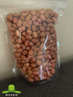 Dried Peanuts     Size 500g.   (Raw)