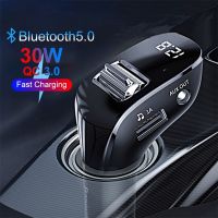 ♗ yebeitao04512 Car Transmitter Bluetooth 5.0 Handsfree Audio Receiver 2.1A USB Fast Charger MP3 Accessories