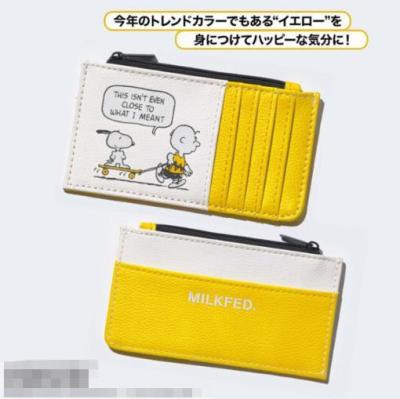 Daily miscellaneous appendix Snoopy high-quality leather card holder coin purse