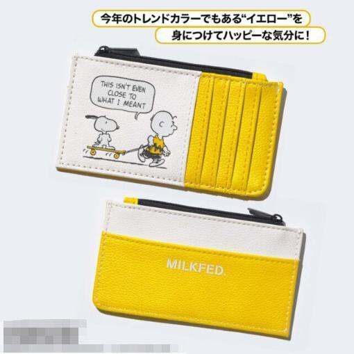 daily-miscellaneous-appendix-snoopy-high-quality-leather-card-holder-coin-purse