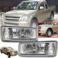 ไฟตัดหมอก ไฟสปอร์ตไลท์ รุ่น อีซูซุ ดีแม็กซ์ ISUZU DMAX D-MAX ปี 2002 - 2006 2 ดวง แถมฟรี ชุดสายไฟ และสวิตซ์