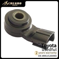 เซ็นเซอร์การเคาะแบบอัตโนมัติใหม่เอี่ยม CHENHO สำหรับ Toyota Camry Land Cruiser 4 Runners Lexus 8961520090 89615-20090 89615-02020