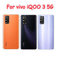 สำหรับ Vivo IQOO 3 5G V1955A ด้านหลังเปลี่ยน6.44นิ้วด้านหลังฝาหลัง