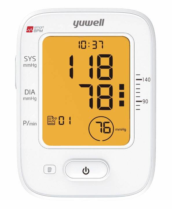 YUWELL Electronic Blood Pressure Monitor YE620B [5 YEARS WARRANTY] | Lazada