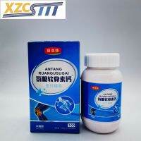 Xzcsttt อะมิโน Chondroitin ยาเม็ดแคลเซียมลูกอมเม็ดต่อสุขภาพสำหรับคนชั้นกลางและผู้สูงอายุ150กรัม