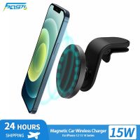 15W Macsafe Car Charger Magnetic Wireless Charger Fast Induction Car Phone Holder Apple Charging For iPhone 12 13 14 Pro Max Car Chargers