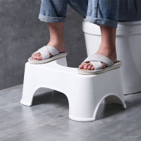 Toilet stool เก้าอี้วางเท้า สำหรับนั่งขับถ่ายเหยียบเท้าอุจจาระ ที่เหยียบช่วยขับถ่าย เก้าอี้วางเท้าสำหรับนั่งขับถ่าย เก้าอี้ Squatty Pott Alizbuy