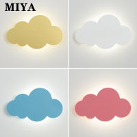 MIYA เมฆนอร์ดิกสร้างสรรค์,LED มินิมัลลิสต์โมเดิร์นโคมไฟผนังข้างเตียงไฟติดผนังห้องนั่งเล่นพื้นหลังทางเดินเชิงเทียนติดผนังโคมไฟในร่มและโคมไฟติดกำแพงระเบียงป้องกันดวงตาการ์ตูนของเด็ก