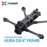 Foxlar Aura 6นิ้ว265มิลลิเมตร DJI /Vista/analog Freestyle ช่วงยาวกรอบ T700คาร์บอน