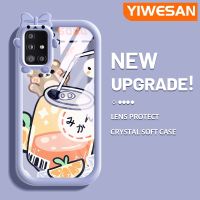 YIWESAN เคสปลอกสำหรับ Samsung Galaxy A51 4G A51 5G,การ์ตูนหมีฤดูร้อนกล้องมอนสเตอร์น้อยน่ารักนิ่มสำหรับเลนส์เคสโทรศัพท์แบบใสปลอกซิลิโคนกันกระแทกความคิดสร้างสรรค์โปร่งใสเคสป้องกัน